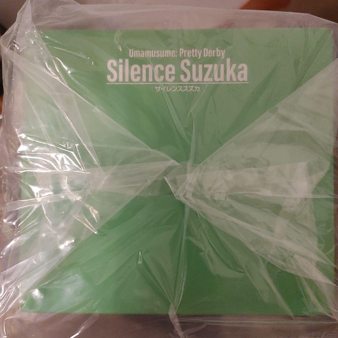 POP UP PARADE ウマ娘2体+Lucrea サイレンススズカフィギュア