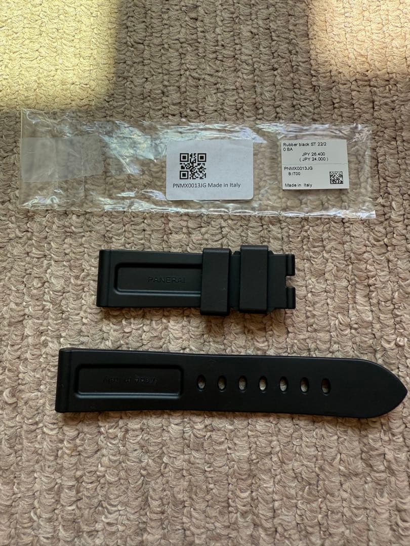 パネライ 純正22/20㎜ スタンダード ラバーバンド　極美品