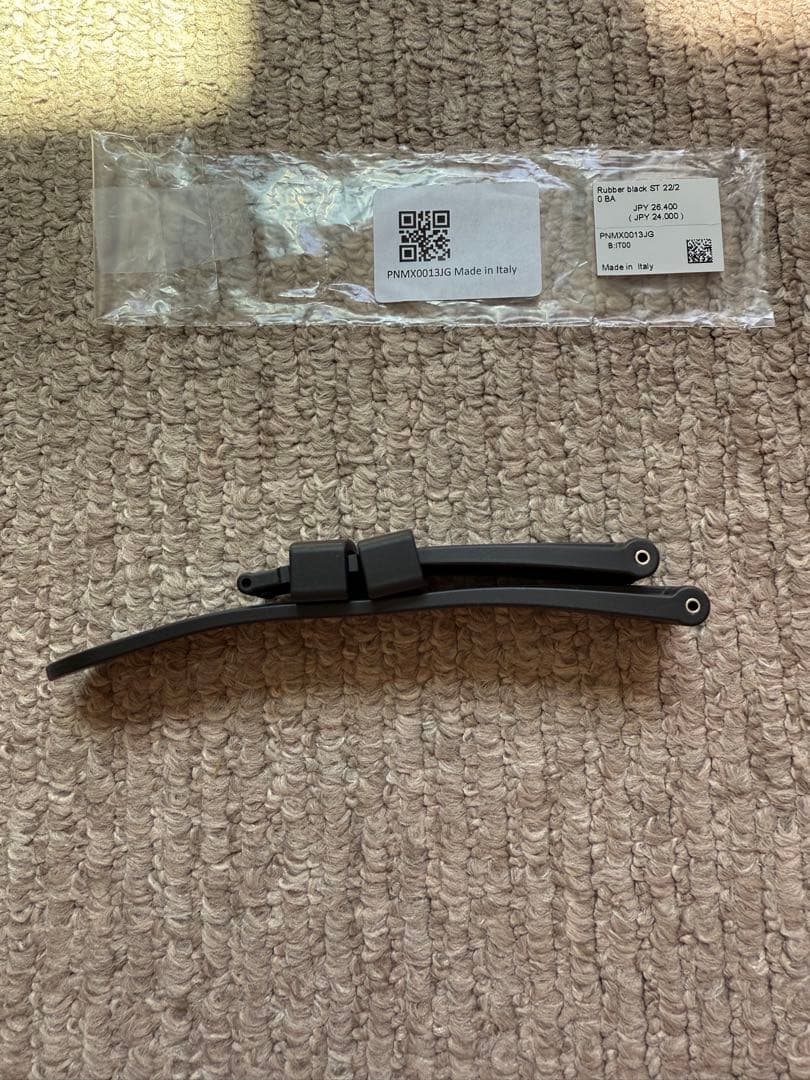 パネライ 純正22/20㎜ スタンダード ラバーバンド　極美品