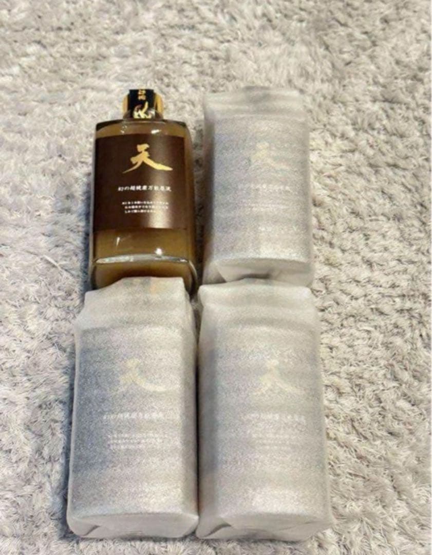 その他 user_e83956da