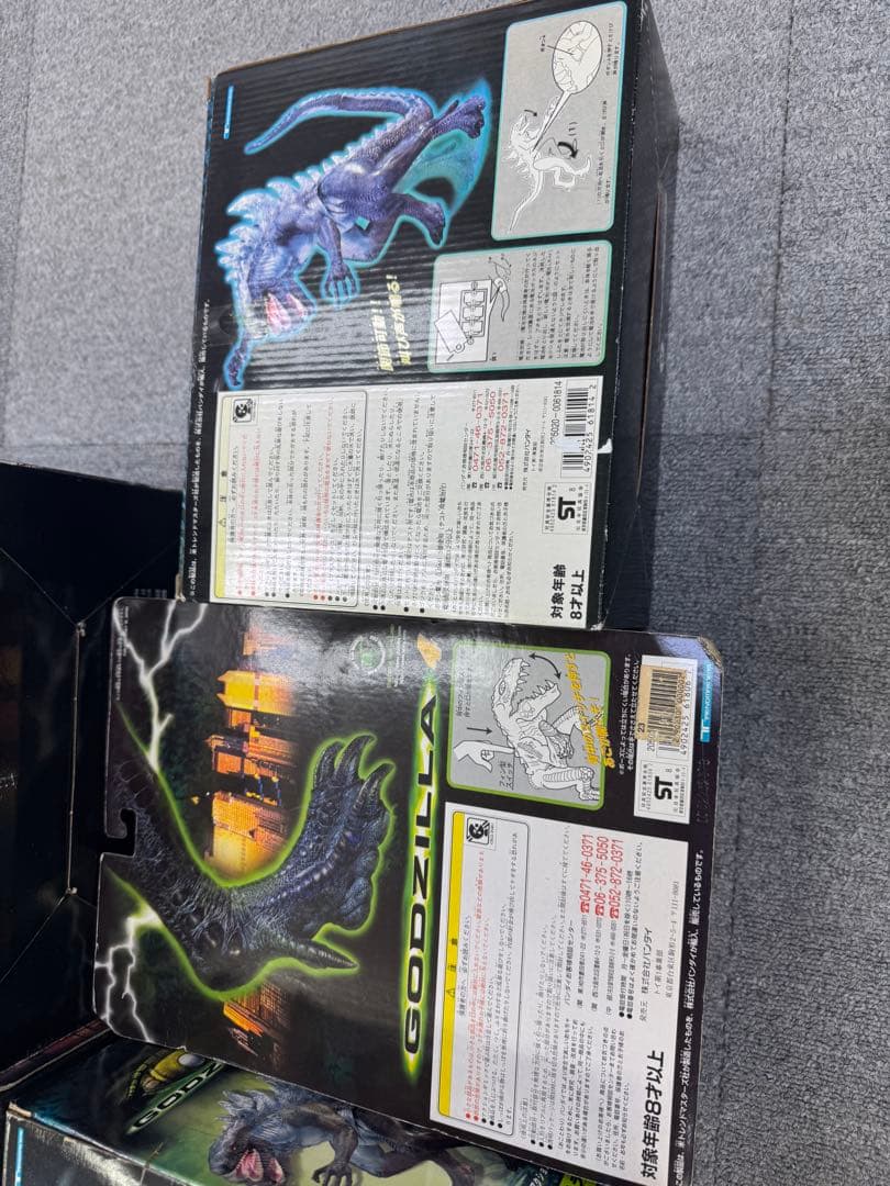 【GODZILLA】DXゴジラ　フィギュア　まとめ