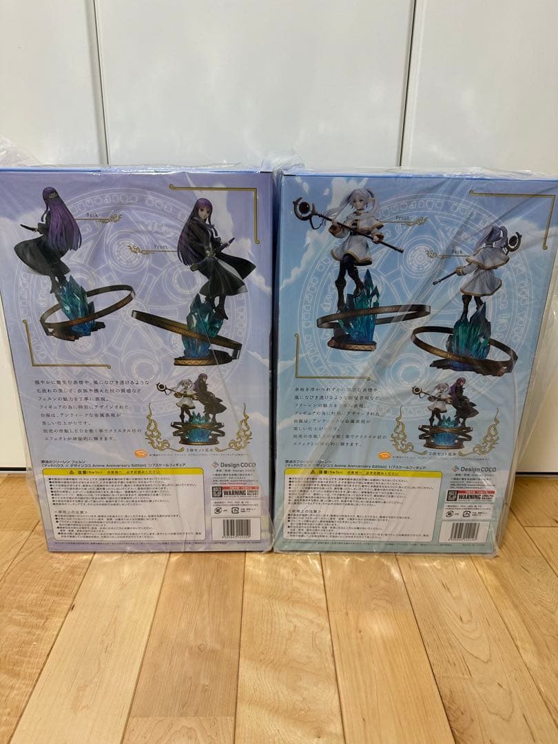 葬送のフリーレン フリーレン＆フェルン　マッドハウス x デザインココ