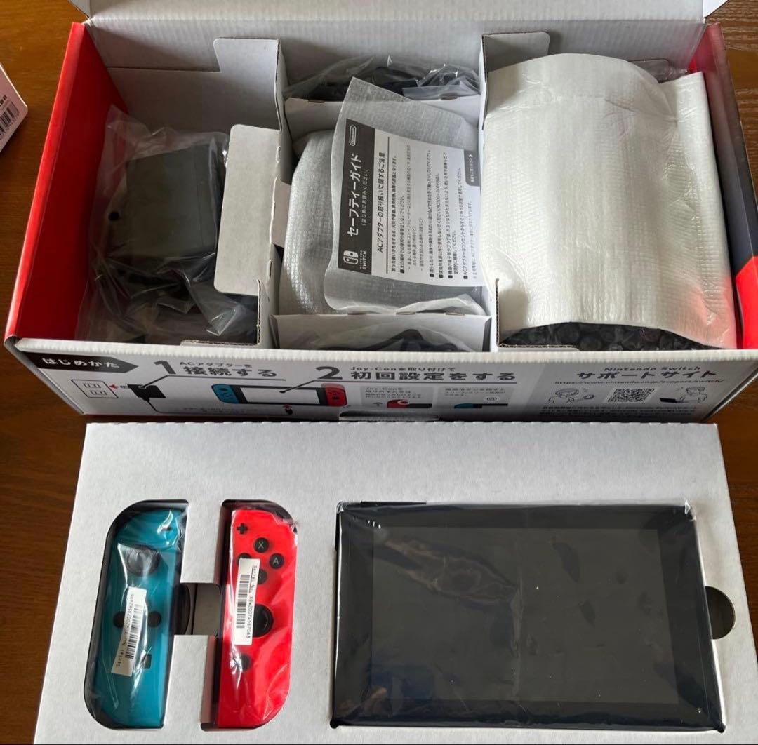 【即日発送】Nintendo Switch 本体+純正ケース