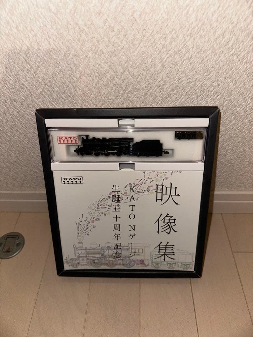 KATO Nゲージ生誕50周年記念 　C50形蒸気機関車 ＆記念誌