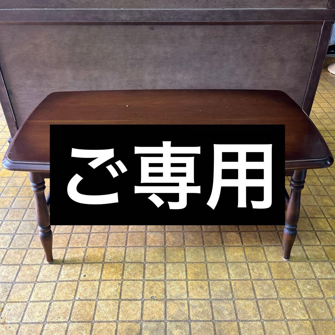 ロンロン高級 螺鈿細工 唐木