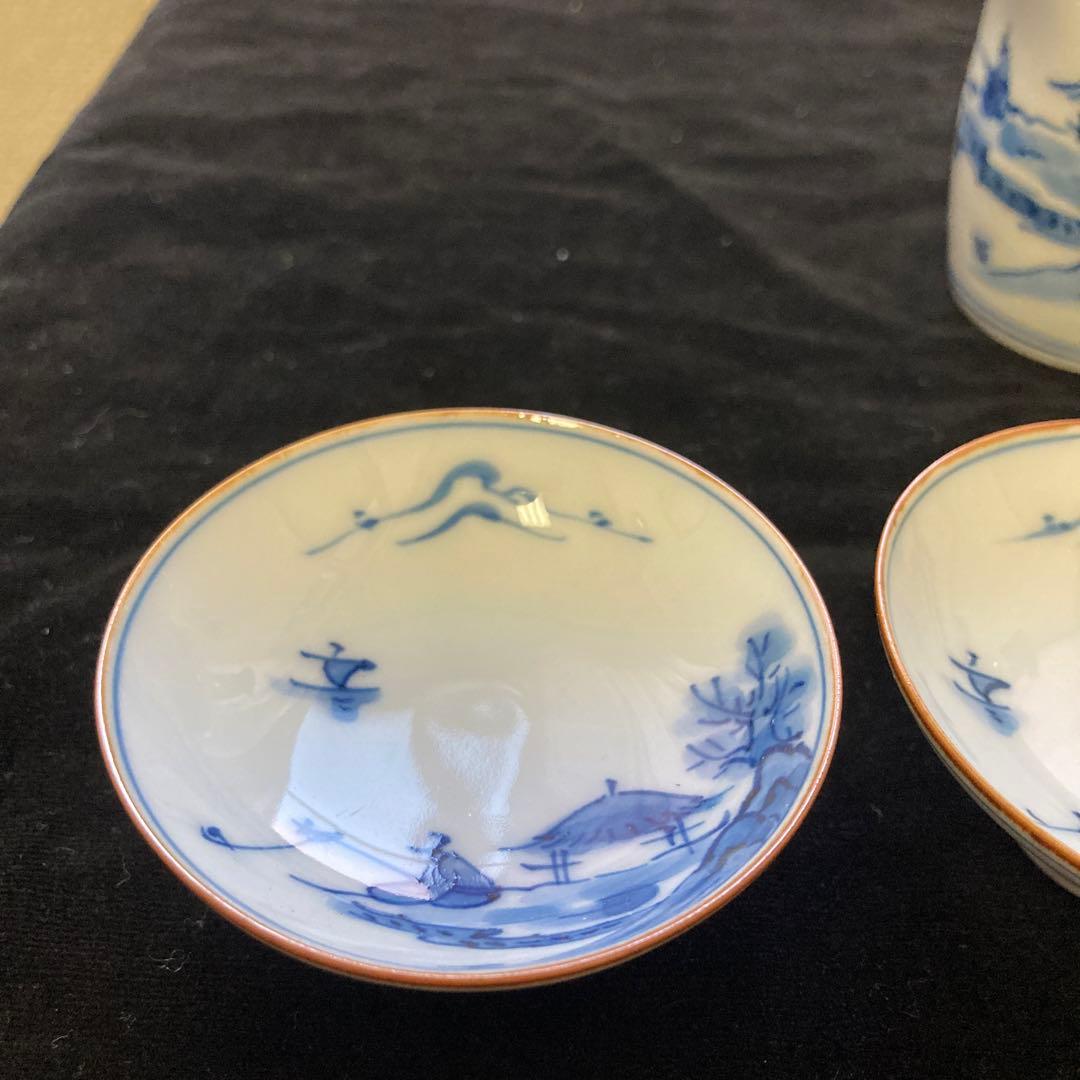 有田焼 幸祥窯　田沢　幸祥　酒器セット