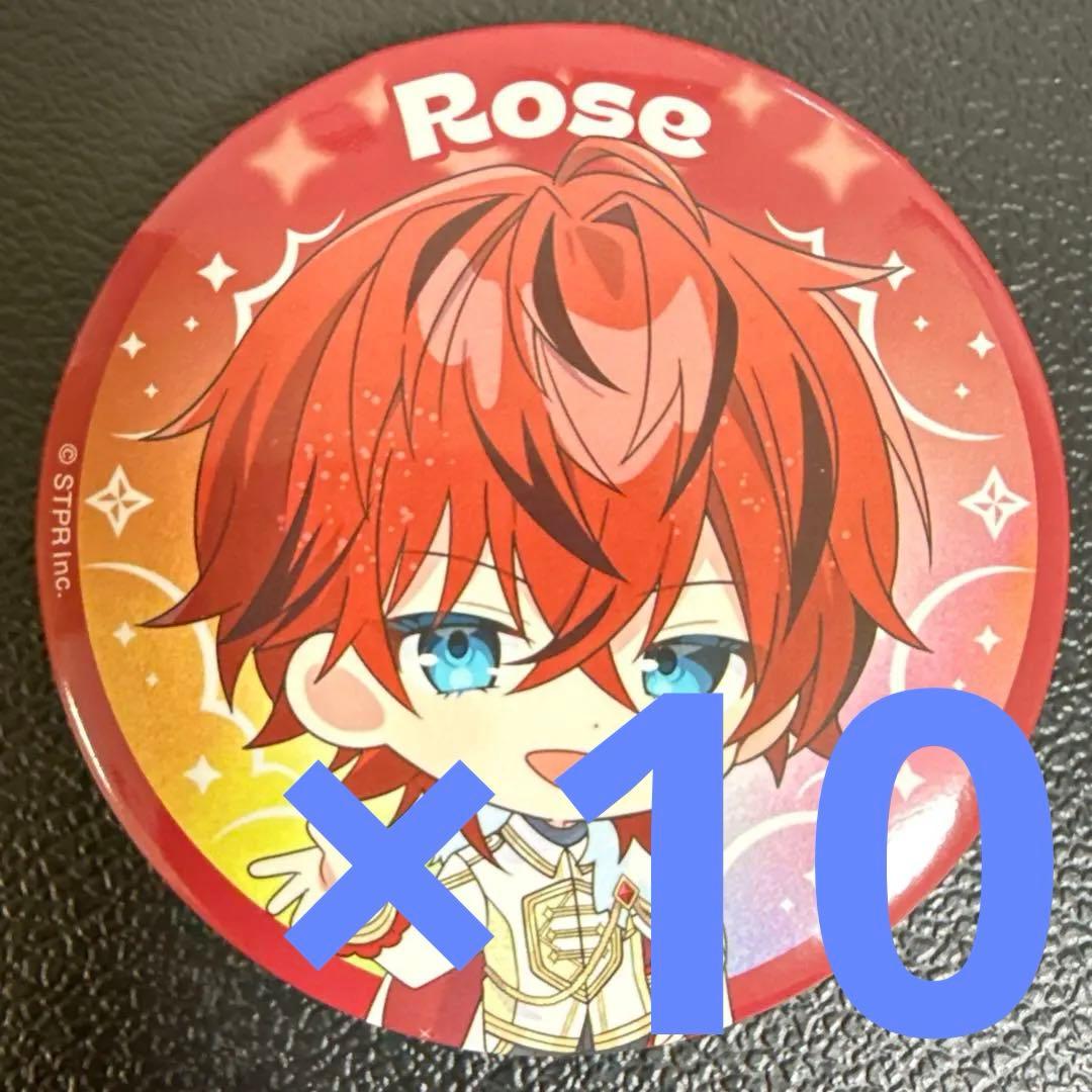 ロゼ Rose すとふぇす 2026 SD めておら 缶バッジ 10点 - メルカリ