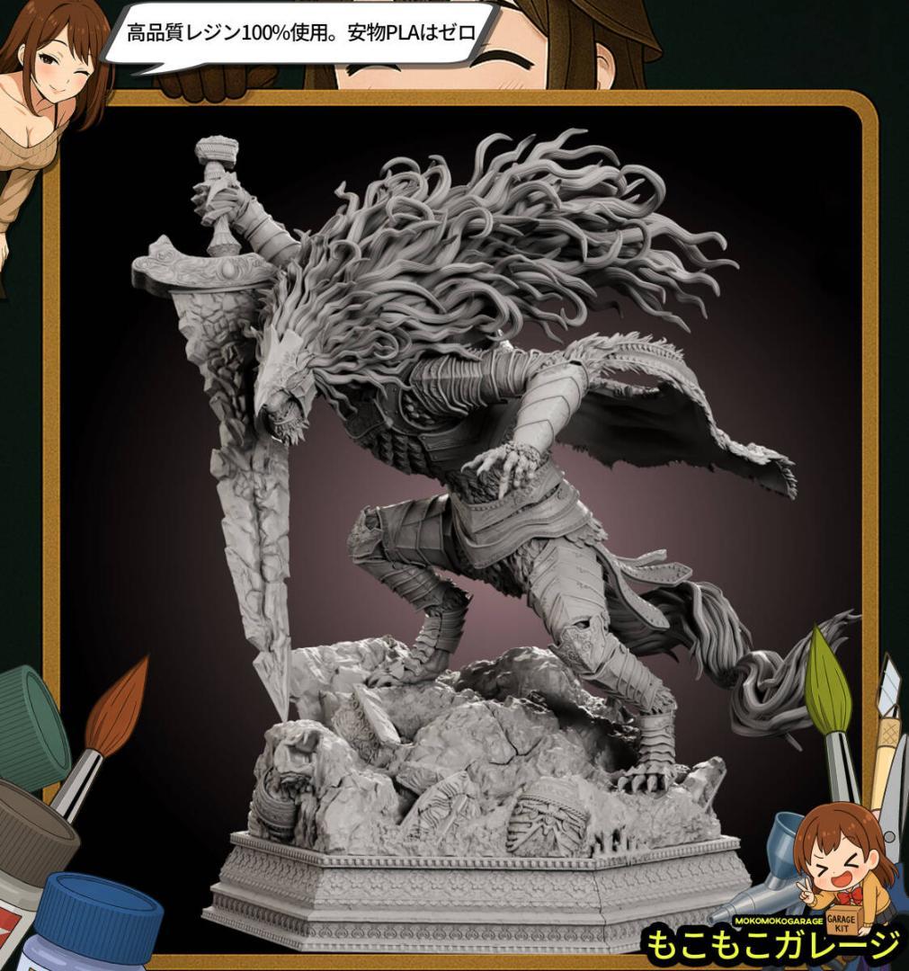 黒き剣のマリケス エルデンリング 未塗装未組立 フィギュア ガレージキット