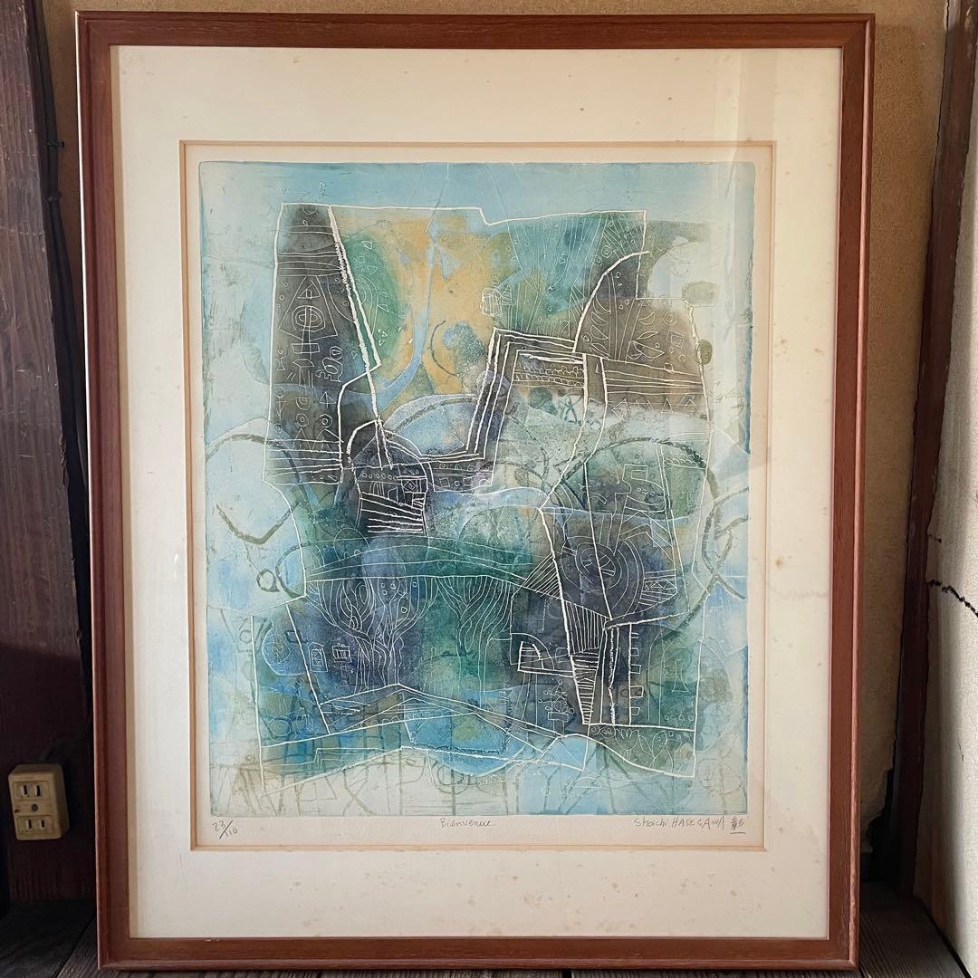 長谷川彰一「Bienvenue」銅版画　本人鉛筆サイン入　額付　25.11.29 長谷川彰一「Bienvenue」銅版画 本人鉛筆サイン入 額付 25.11.29