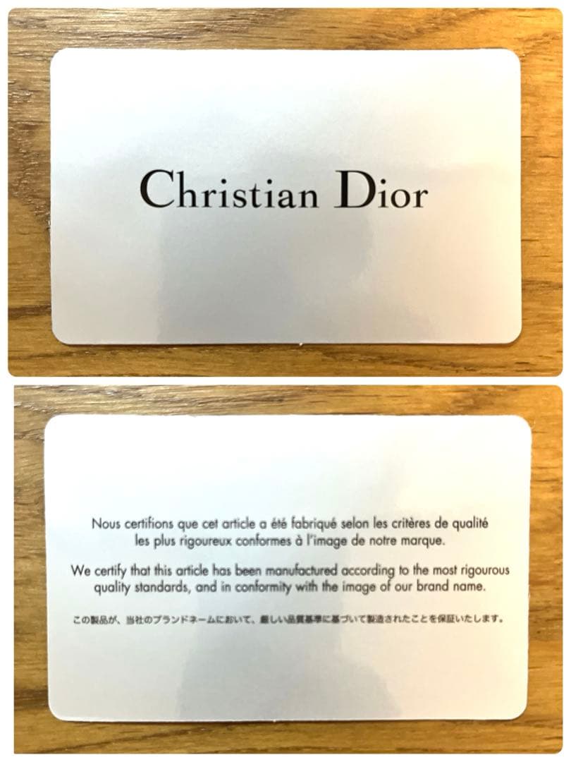 Lady Dior Call'in Dior フォンホルダー