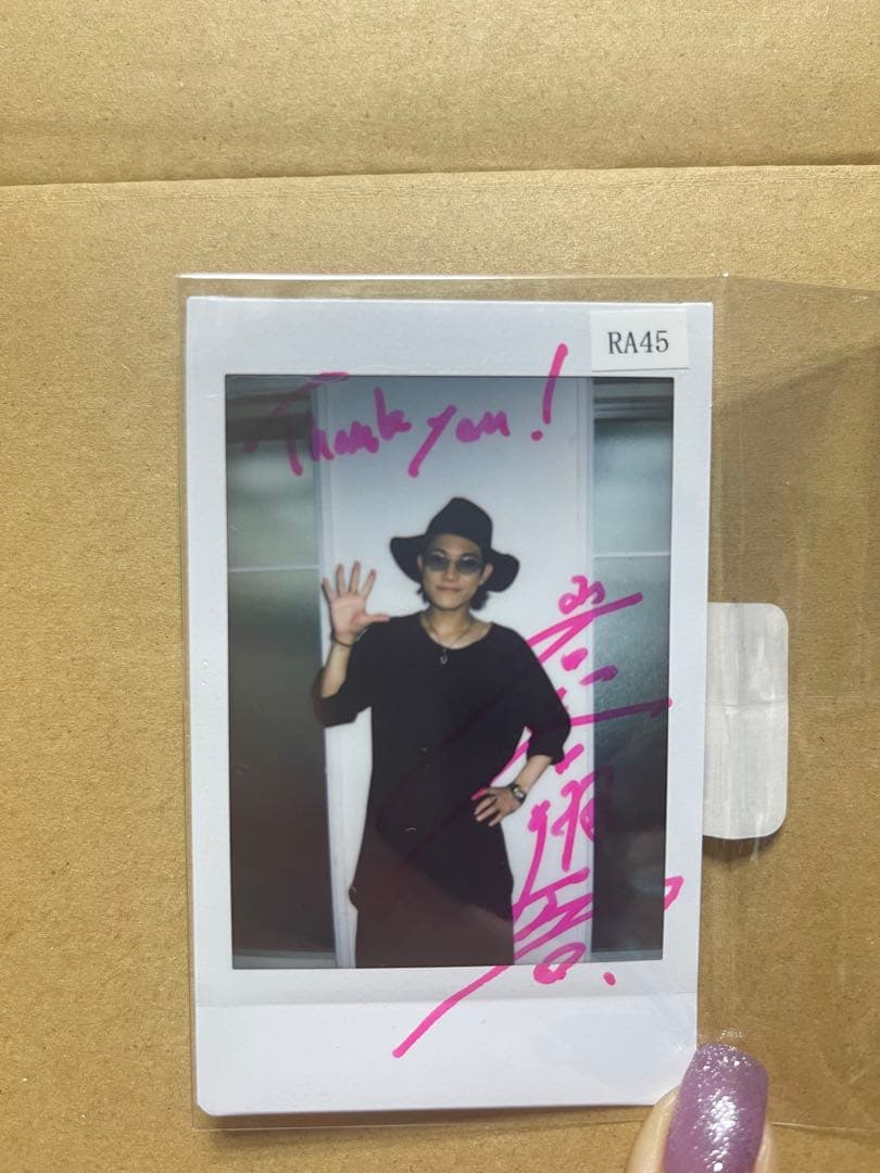 THE RAMPAGE 岩谷翔吾 直筆サイン入りチェキ ポラ THE RAMPAGE 岩谷翔吾 直筆サイン入りチェキ ポラ 2025年最新】岩谷