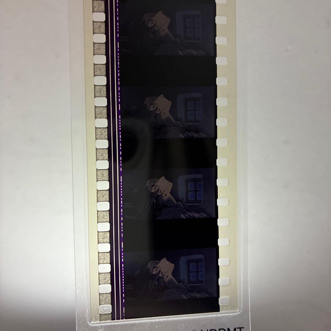 ジブリフィルムブックマーク（ハウルの動く城）