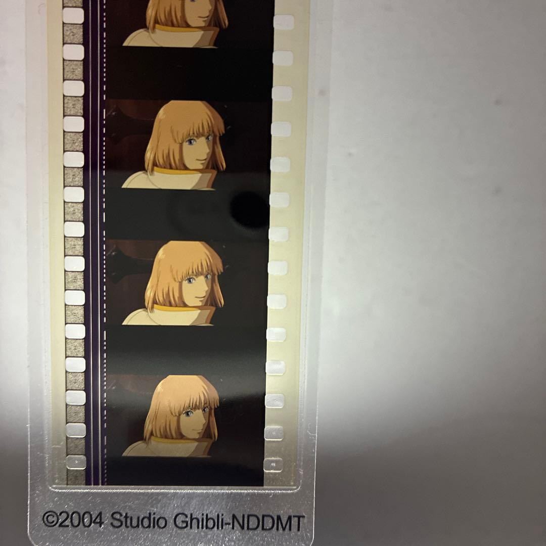 ジブリフィルムブックマーク（ハウルの動く城）