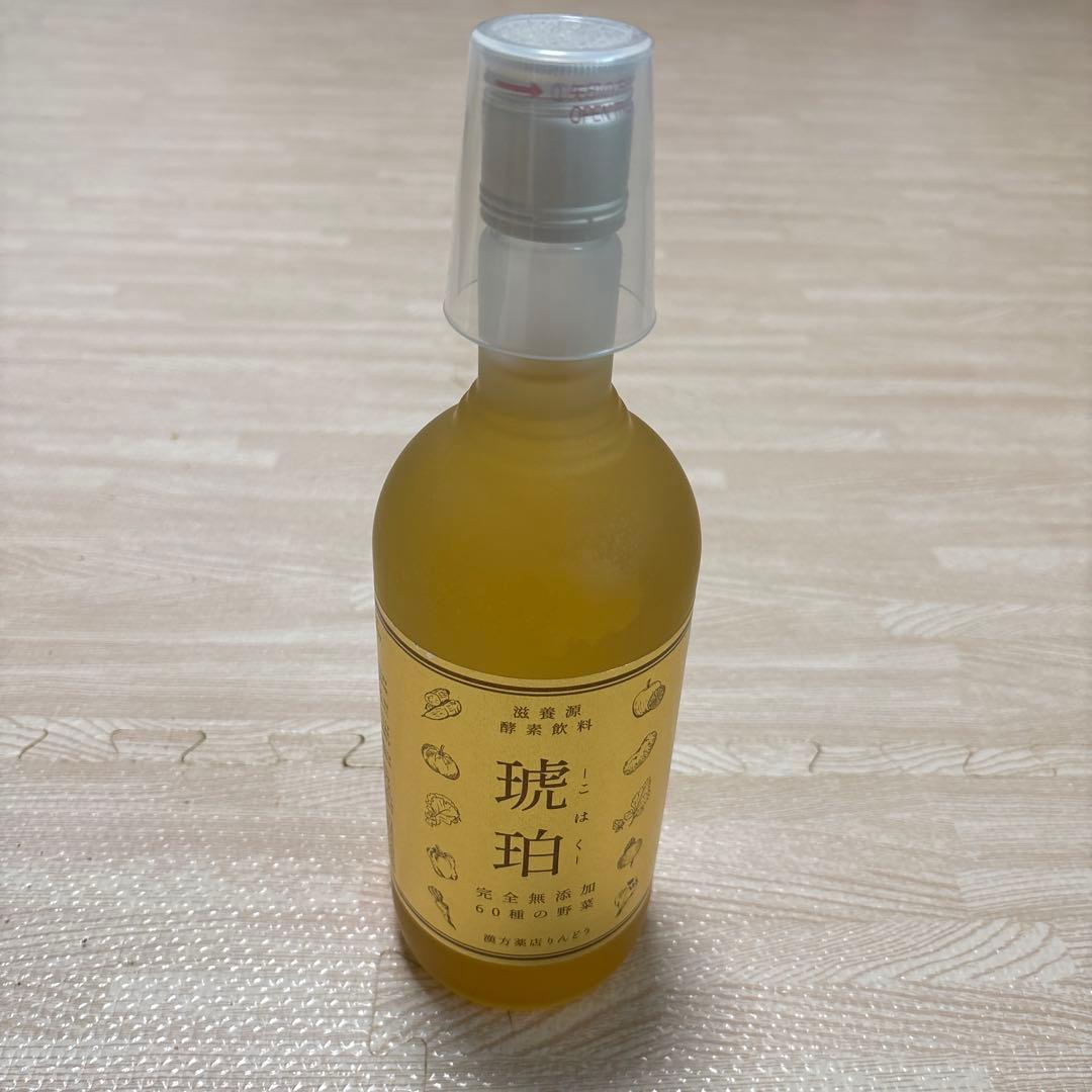 オンライン ストア食品・飲料・酒 - りんどう 琥珀 酵素ドリンク
