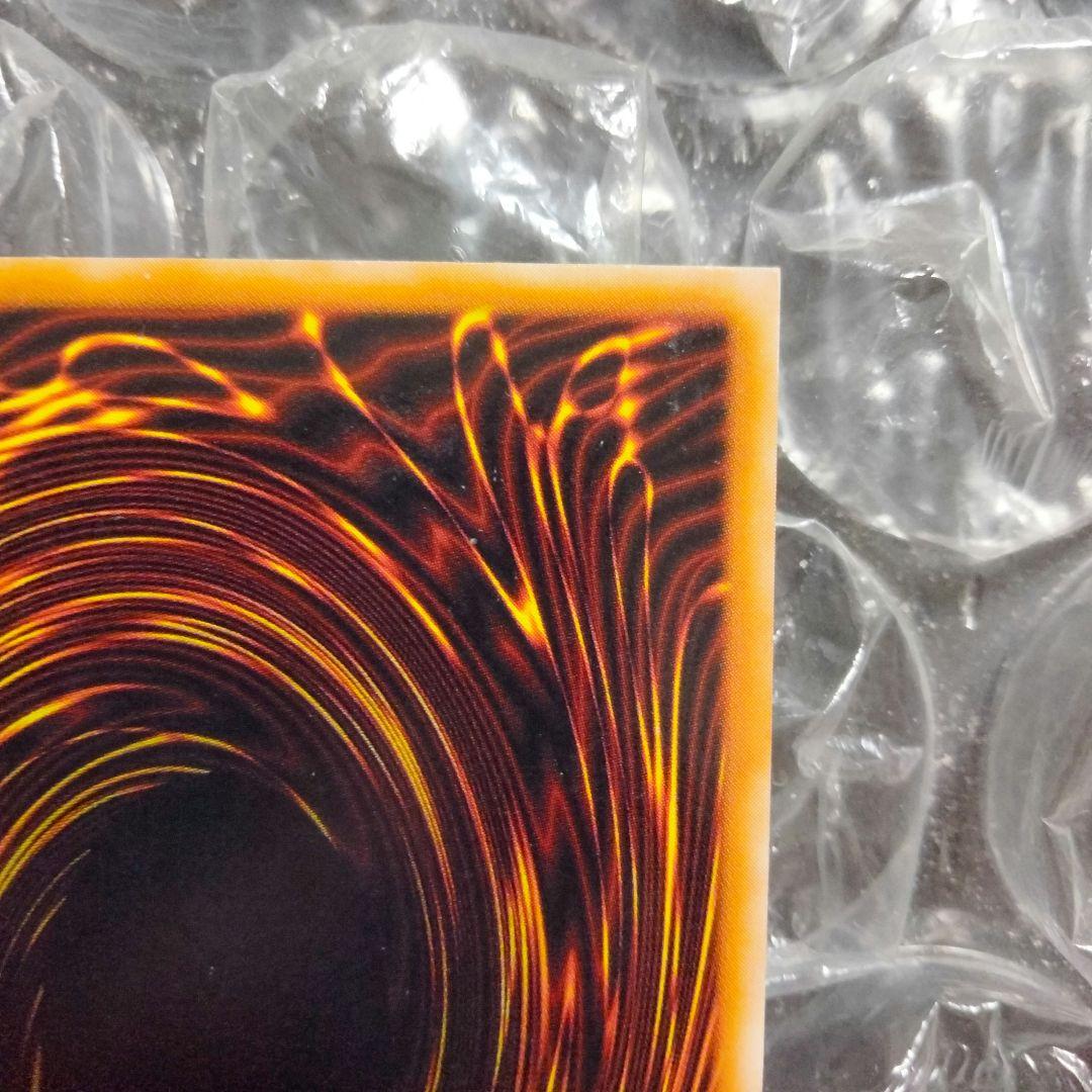 秘蔵 エラー ネームレス スクエアカット 初期 ブルーアイズ 流出品 交渉可