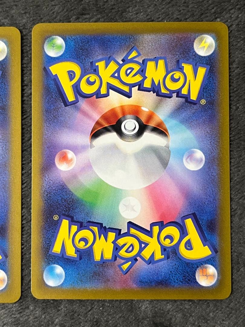 エンテイ　スイクン　ライコウVSTARユニバース