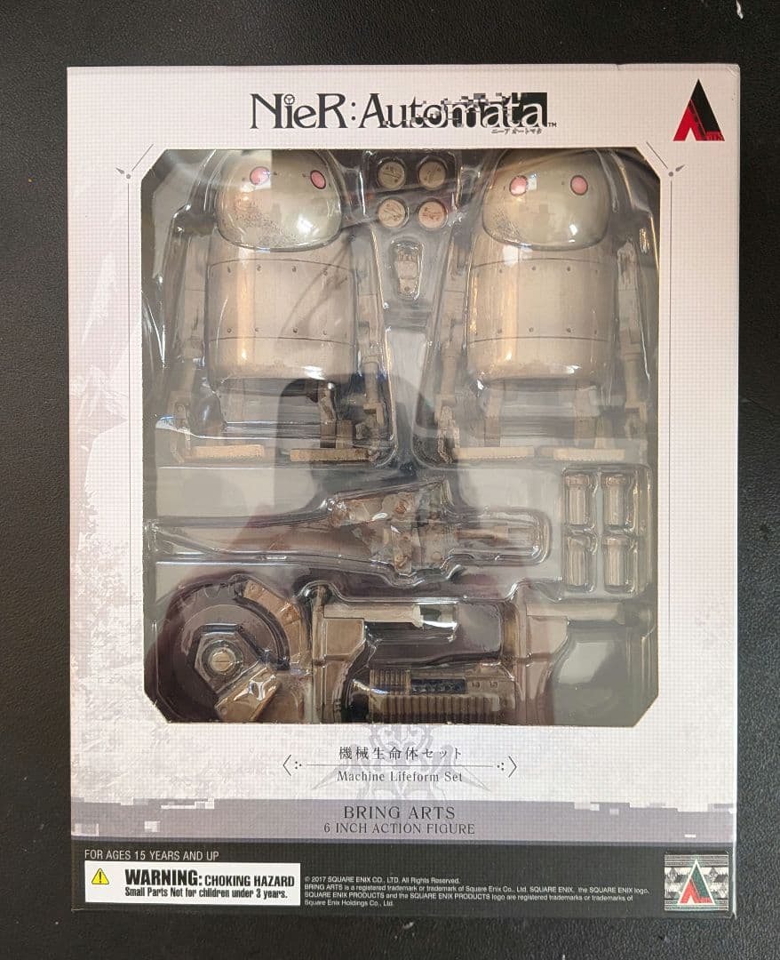 未開封　ニーアオートマタ 機械生命体 ブリングアーツ フィギュア Amazon | ニーアオートマタ ブリングアーツ 2B&機械生命体(2体セット