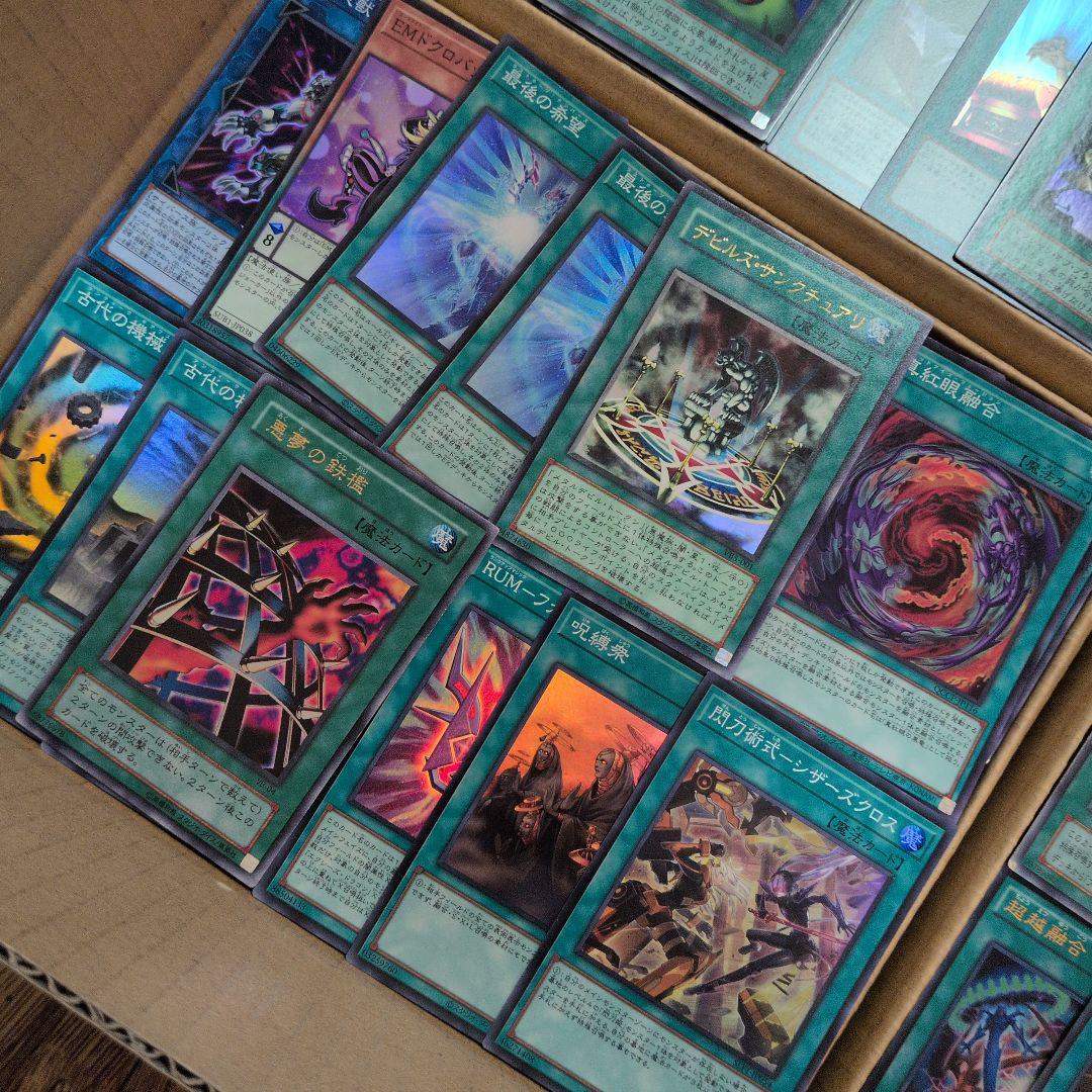 c遊戯王ダンボール6箱分まとめ売り引退品