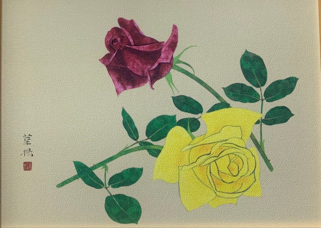 絵画 額装 日本画 真作 山口華楊『バラ』 - メルカリ