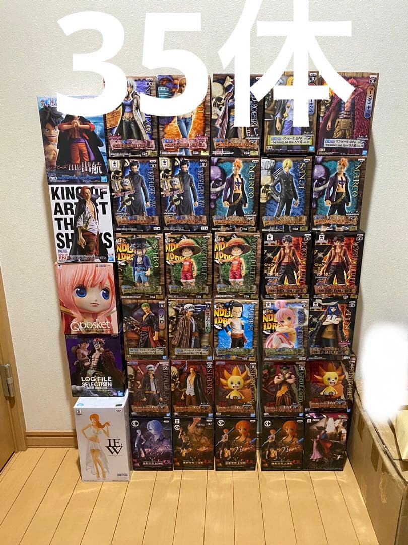 マニ車マシーン蓮 チベット密教 ロングタイプ 節約