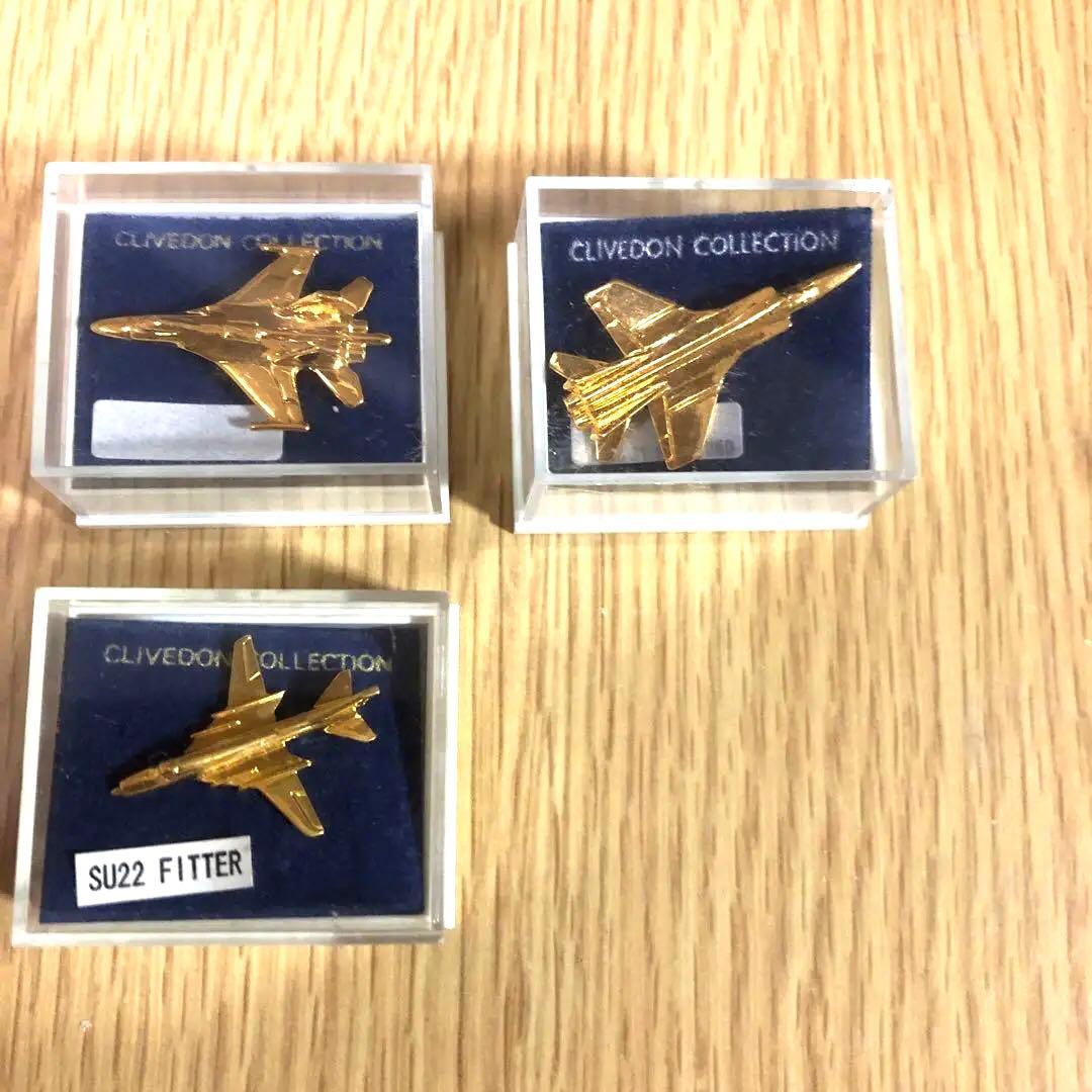 CLIVEDON 飛行機ピンバッチ15個セット