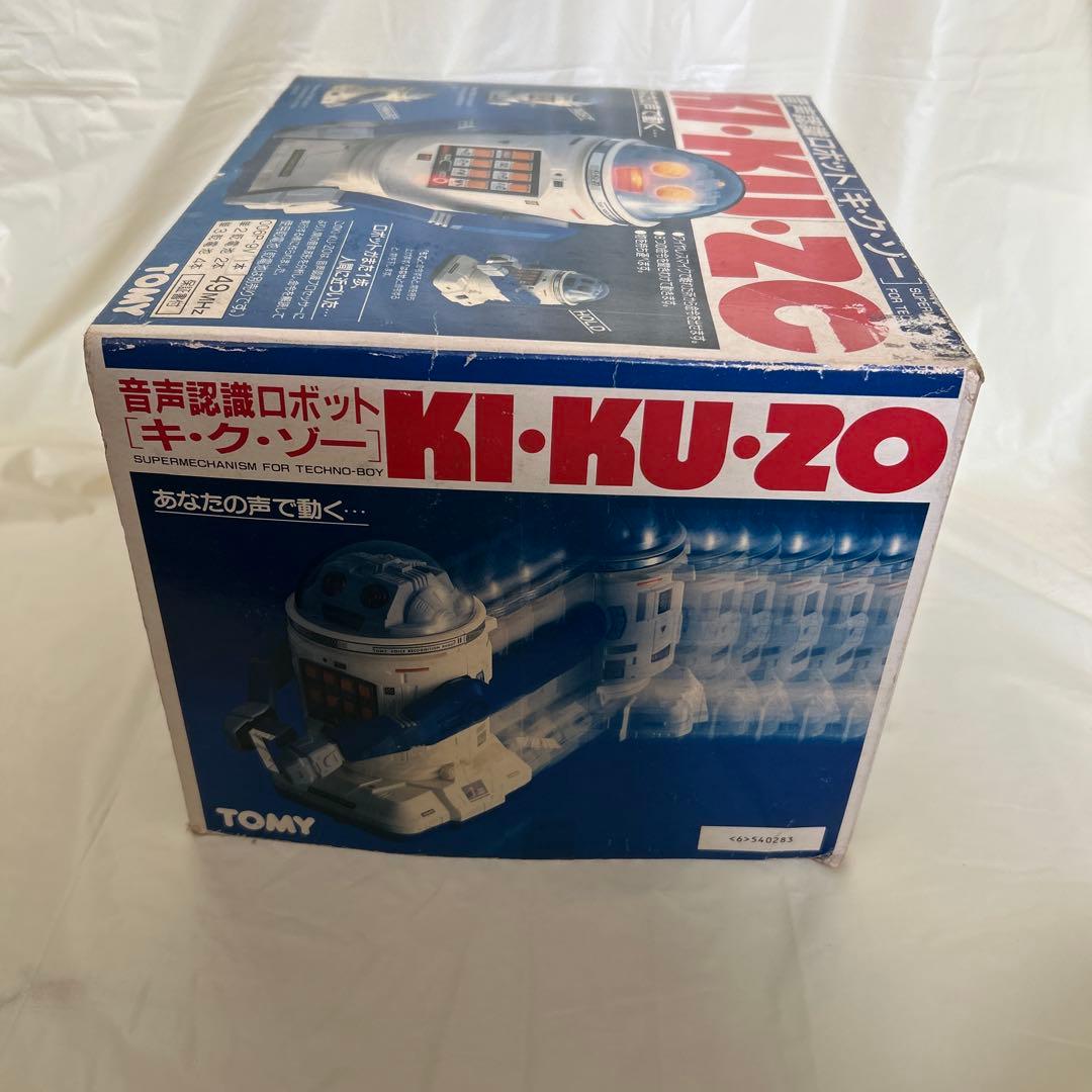 TOMY トミー 音声認識 ロボット KI・KU・ZO キクゾー レトロ - メルカリ