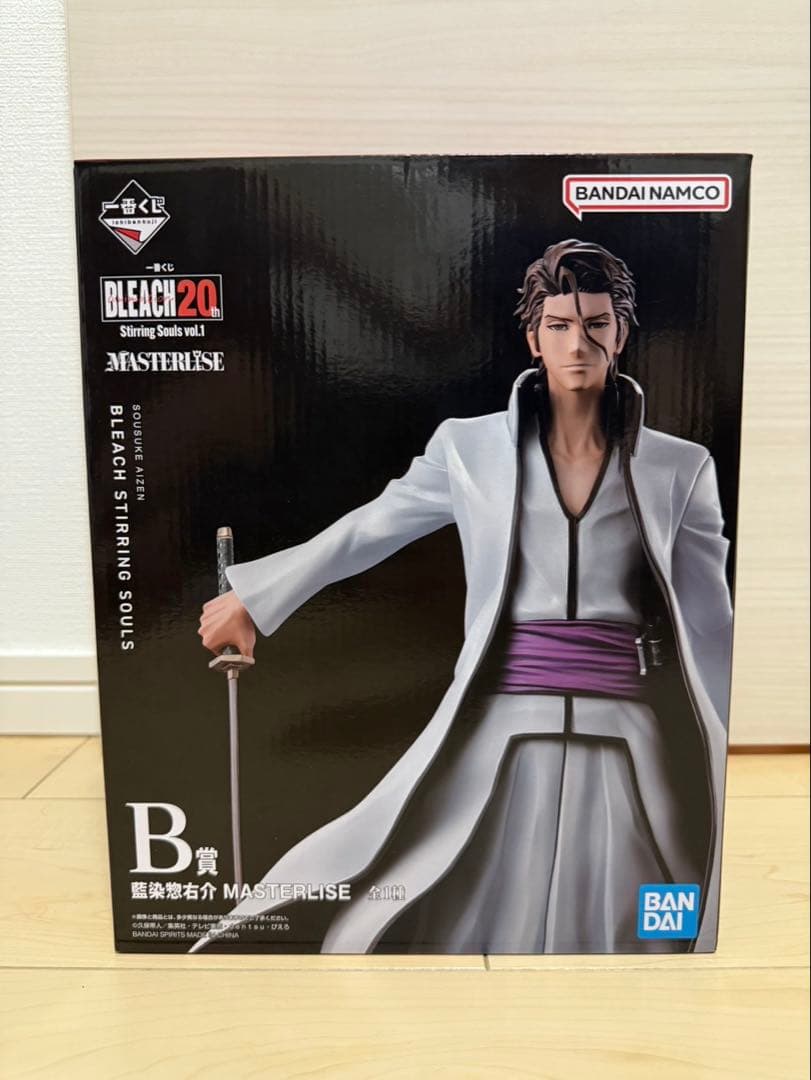 最新含むプライズフィギュア18体セット