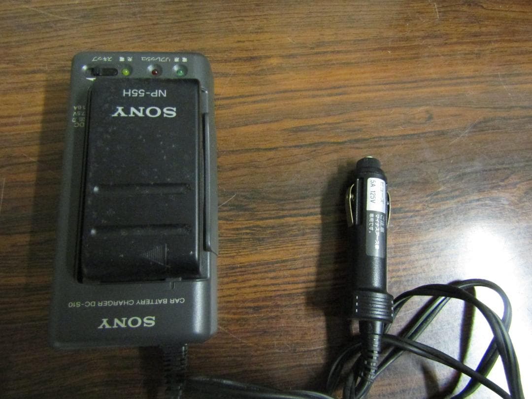 SONY ハンディカム （メ325）