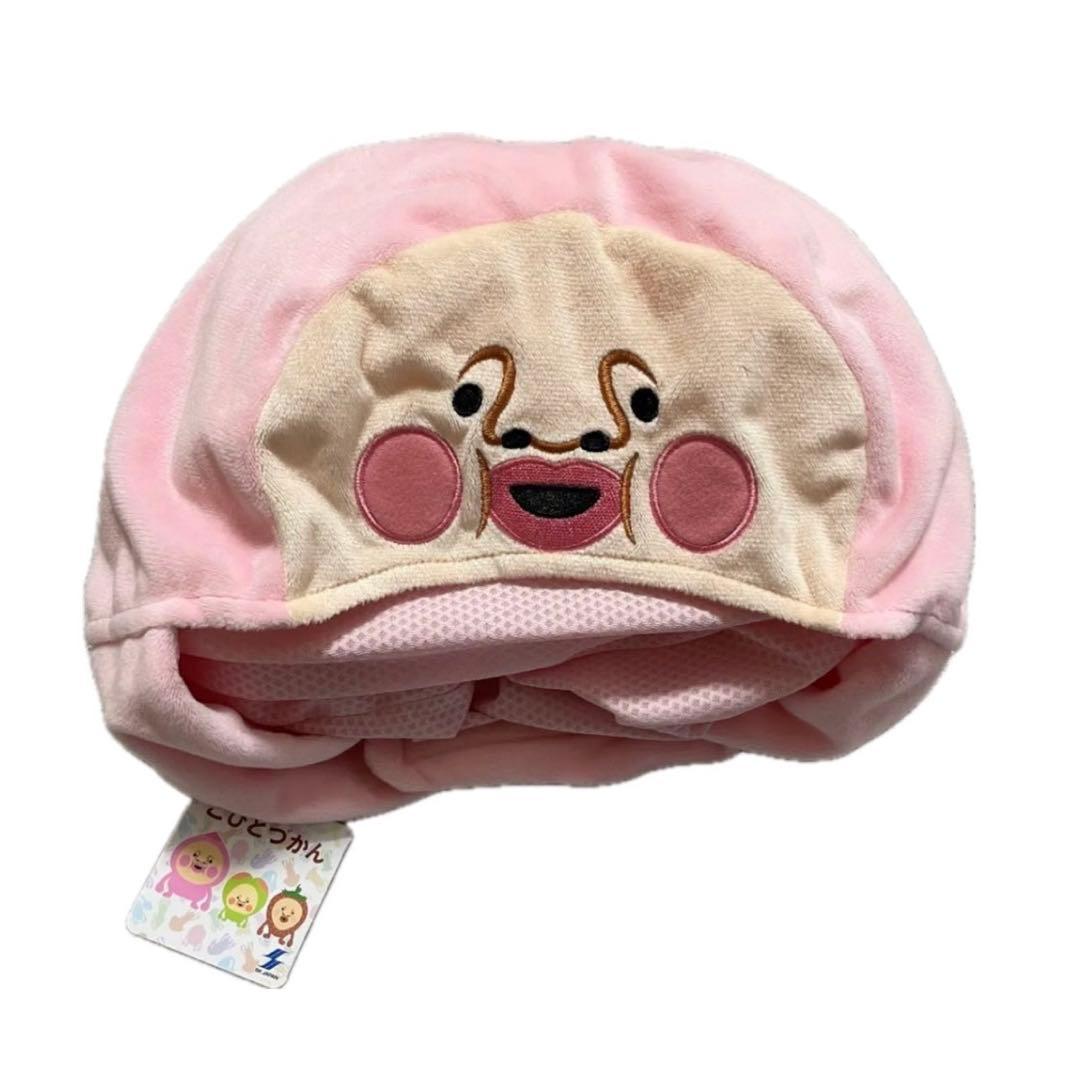 こびと図鑑 なりきり帽子 全3種コンプセット☆ H こびとづかん BIG