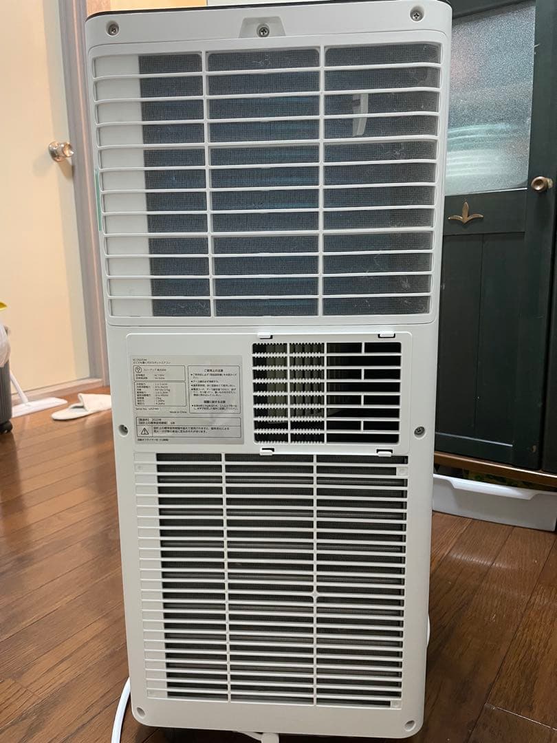 Npr72 　2025年製どこでも置くだけスポットエアコン