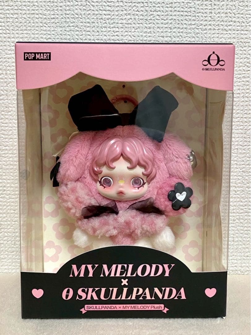 SKULLPANDA クロミ×マイメロディー　2体セット