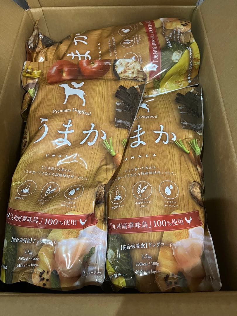 UMAKA うまか プレミアムドッグフード 1.5kg 7袋セット