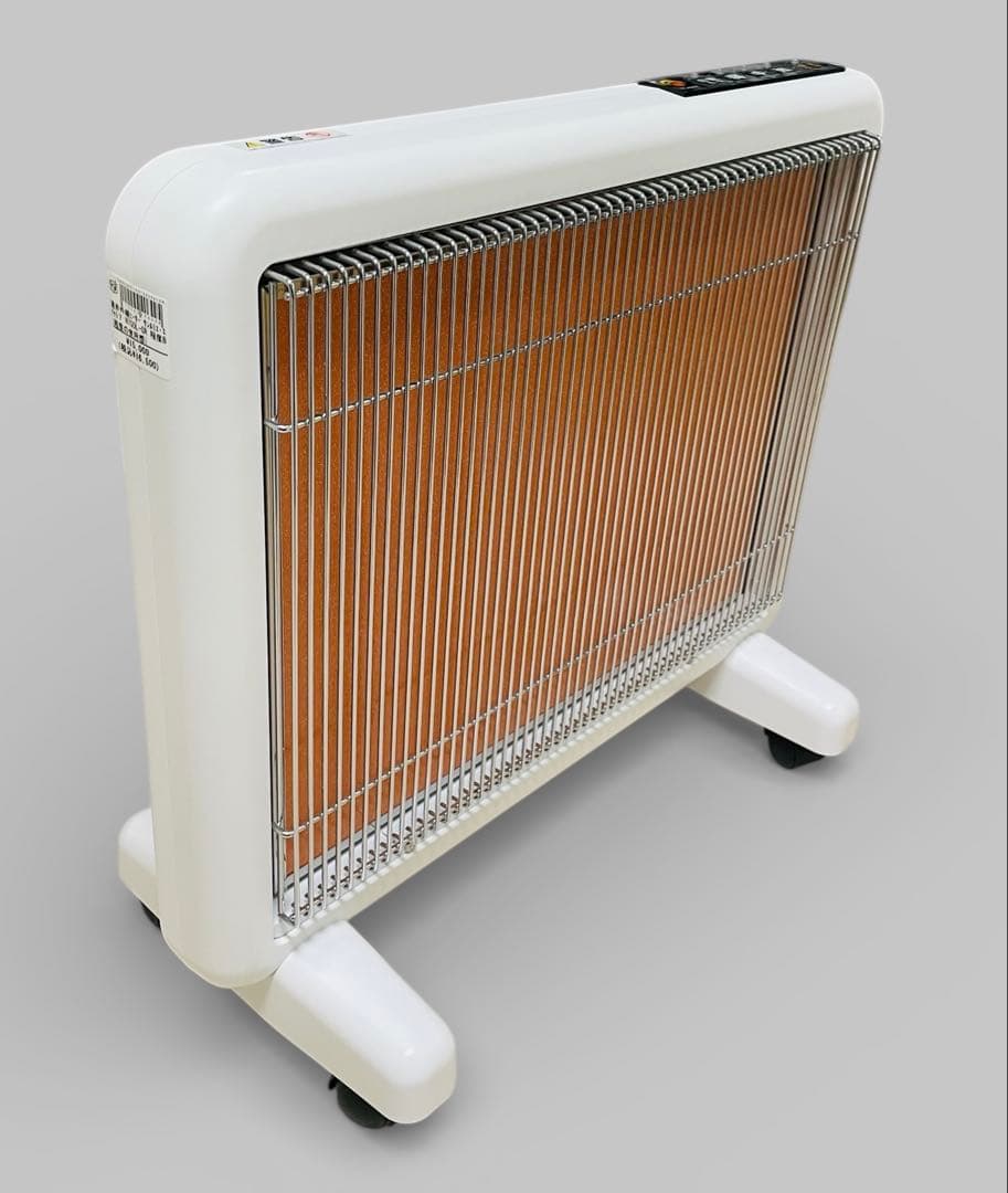 美品)日本遠赤外線株式会社 サンルミエ エクセラ7 N700L-GR ホワイト