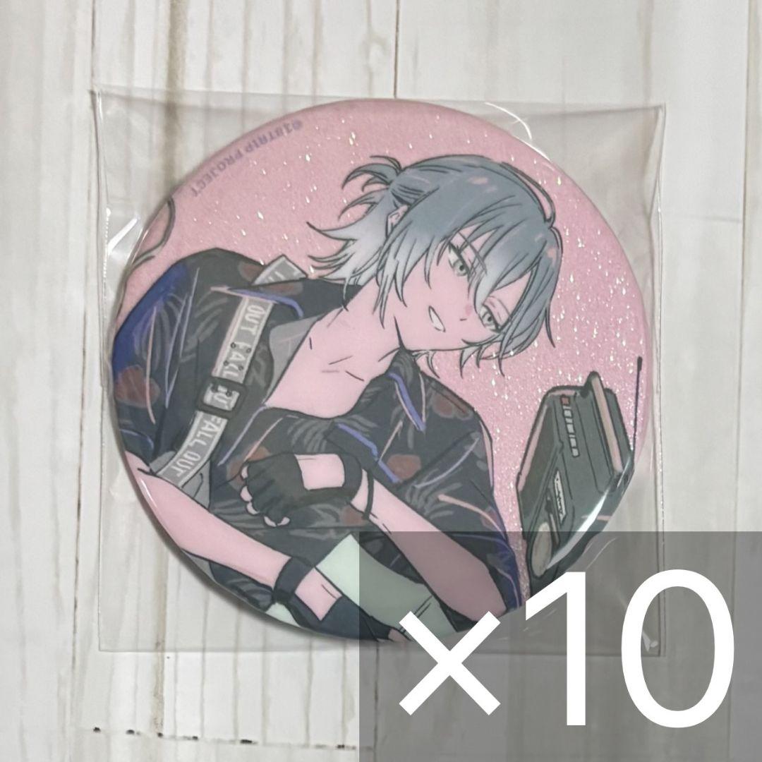18TRIP エイトリ ファンミ 缶バッジ 蜂乃屋凪 10点 18TRIP 蜂乃屋凪 10個