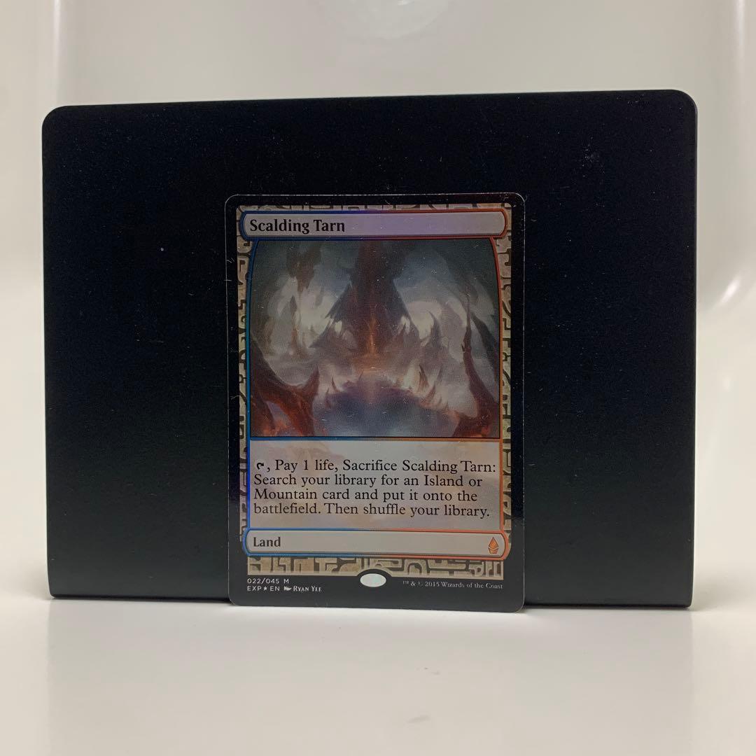 沸騰する小湖/Scalding Tarn FOIL 英語版 EXP