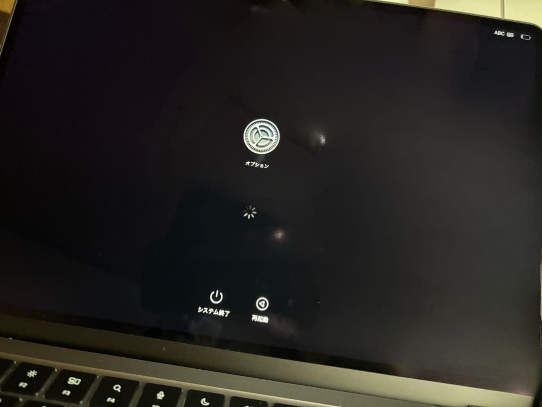 ジャンク】M2 MacBook Air 起動不可 部品取り 256GB