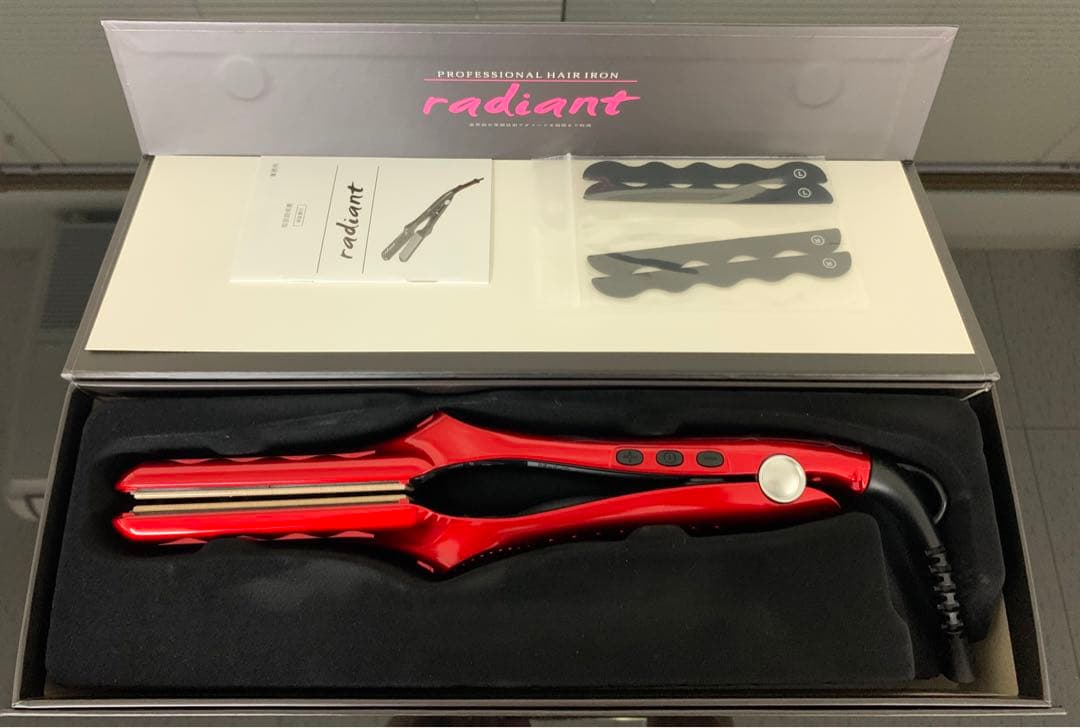 日本船燈 ランプ 日本船燈株式会社 MAST HEAD LIGHT オイルランプ 航海灯