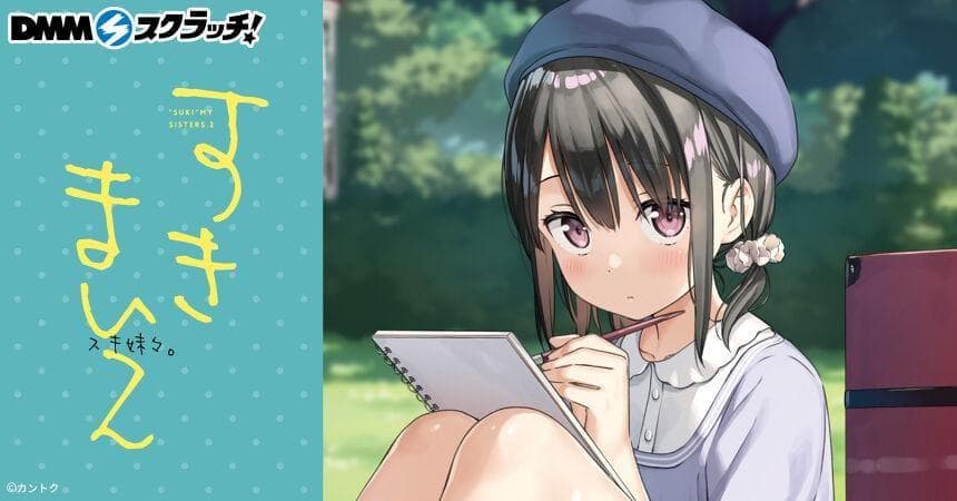 新品未開封 カントク DMM スクラッチ 第四弾 まとめ売り 2026年最新】dmmスクラッチ カントクの人気アイテム - メルカリ