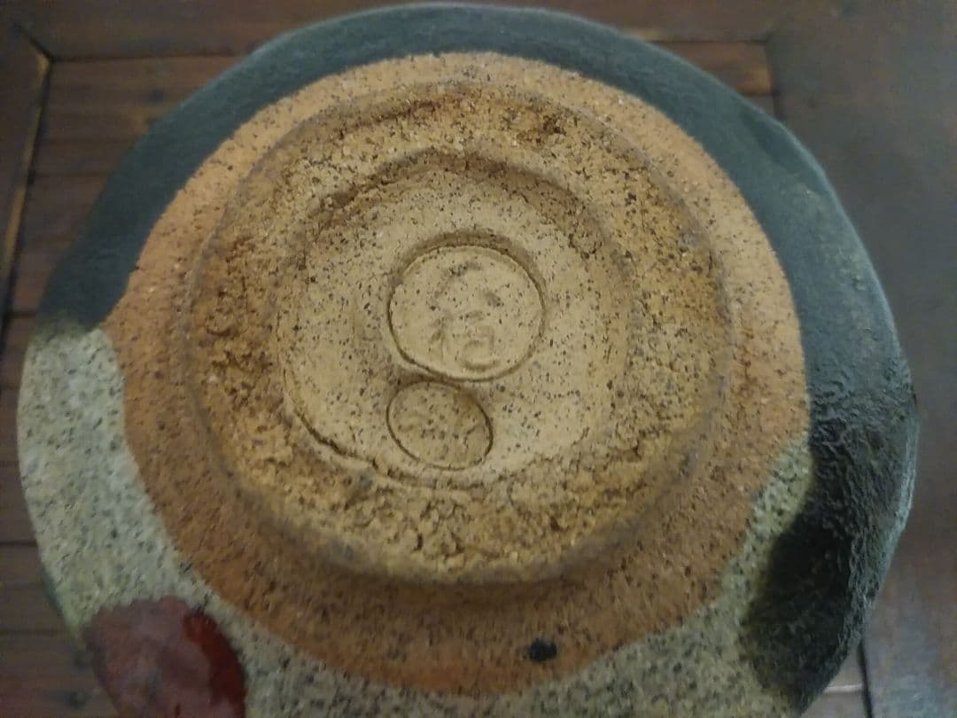 9/23までの販売】大樋焼 茶碗 平六(開発文七)