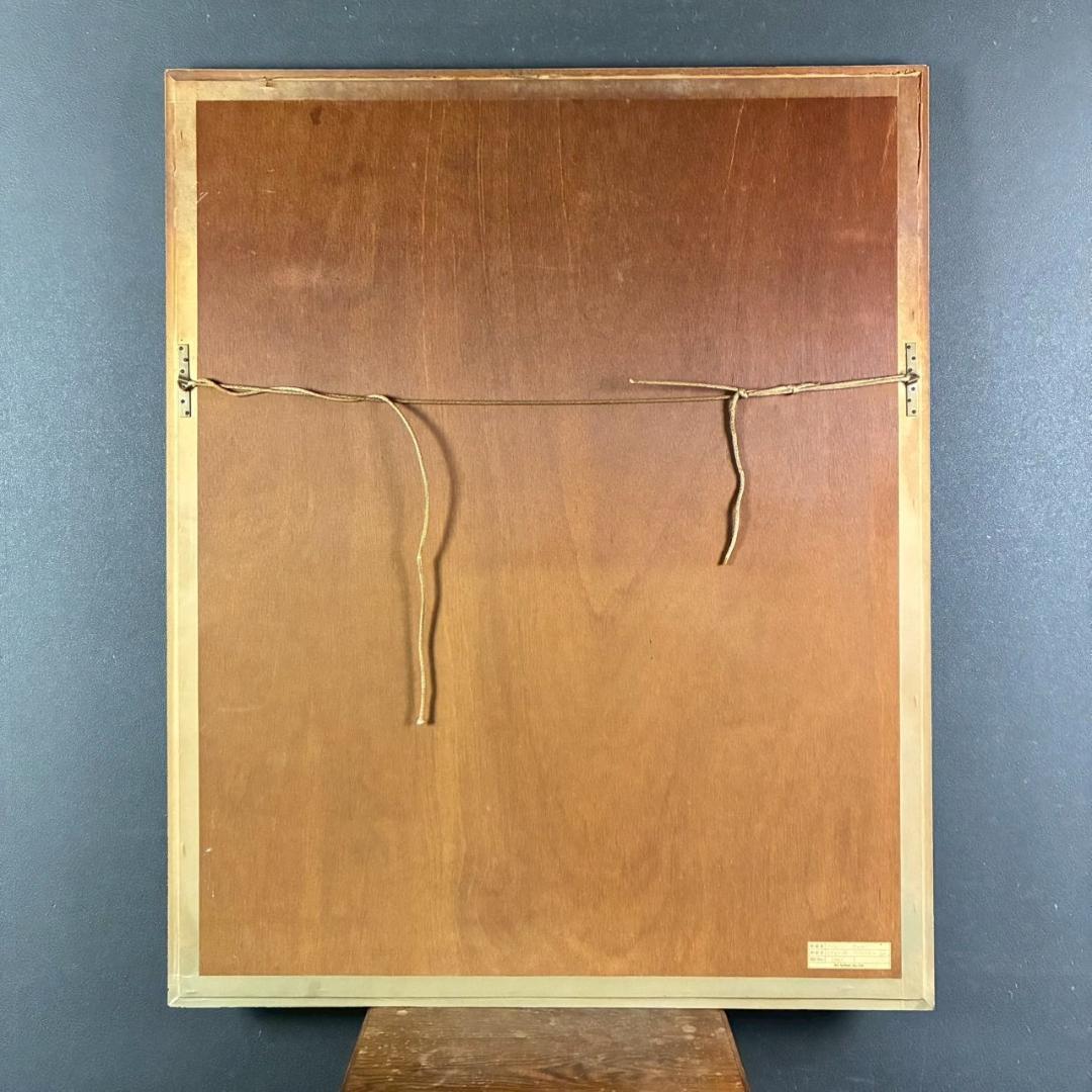 アイベン・アール「ラディアントスプレンダー」シルクスクリーン 大作