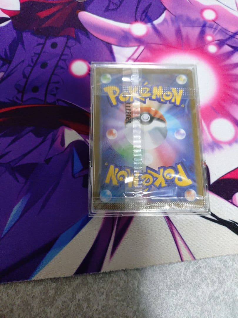 ビクティニbwr　未開封　美品　あんしん鑑定付き