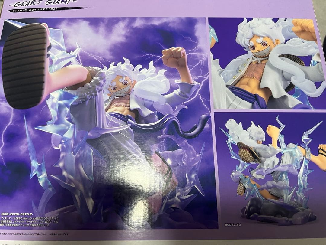 Figuarts ZERO モンキー・D・ルフィ ギア5 巨人 ギガント ニカの通販は