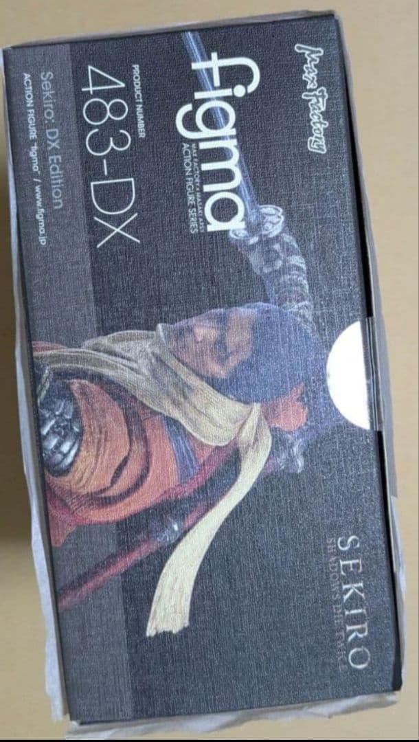 未開封 DX版 隻狼 Figma