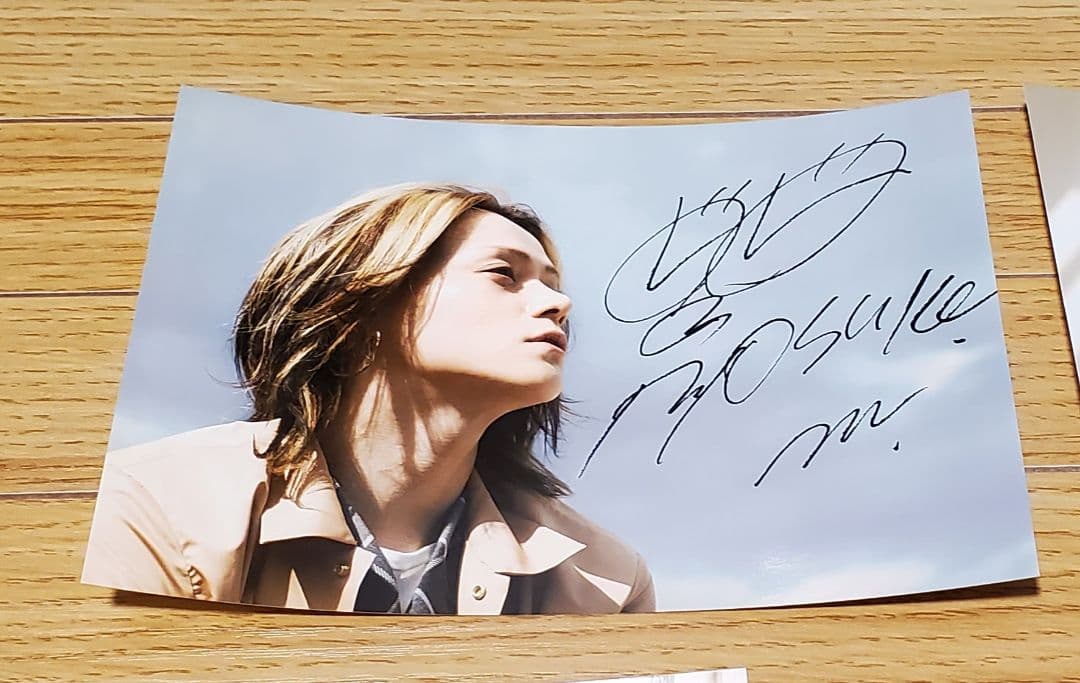 三浦涼介「JUNON」コンビニプリントブロマイド 全17枚 - メルカリ