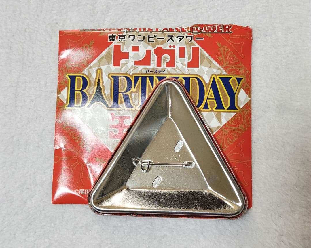 【1月中値下げ】トンガリバースデー缶バッジ エース