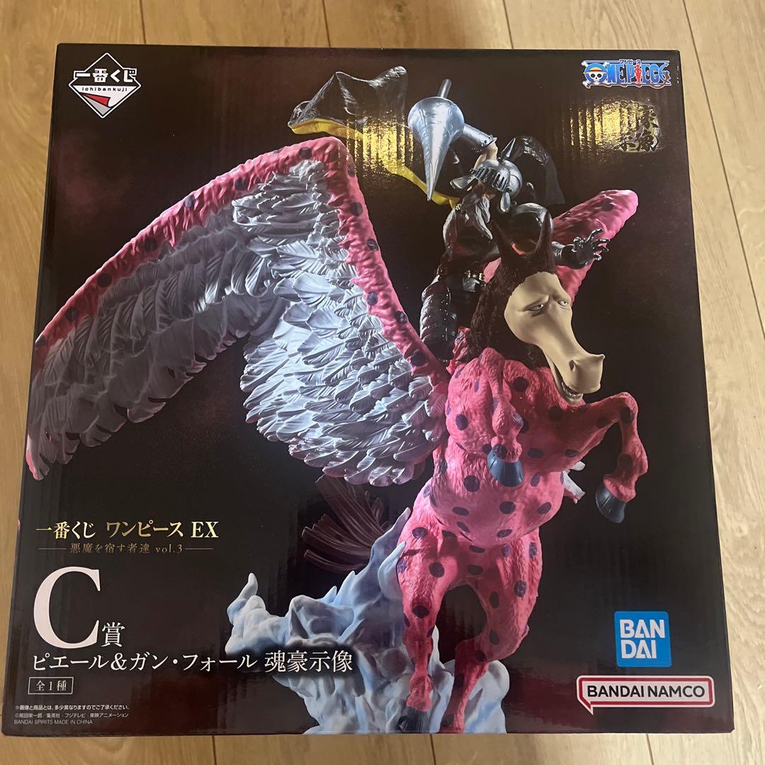 一番くじ ワンピースEX悪魔を宿す者達vol.3 C賞ピエール＆ガン