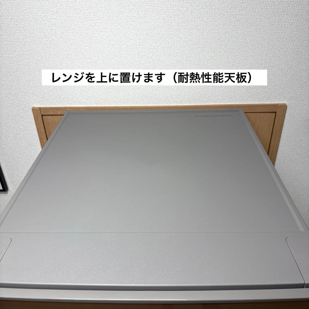 2022 冷蔵庫 一人暮らし 単身用 小型 保証 送料無料 シャープ 希少 美品