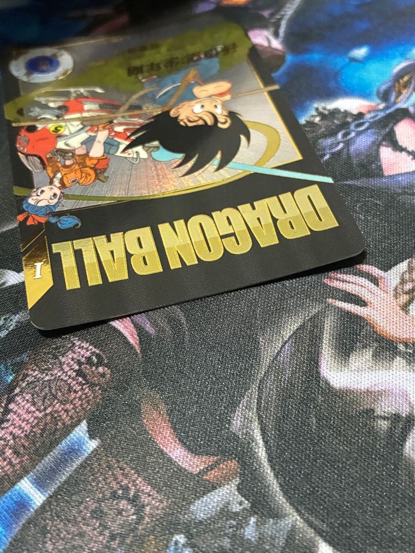 ドラゴンボールスーパーダイバーズ　ex2-009 パラレル　孫悟空:少年期