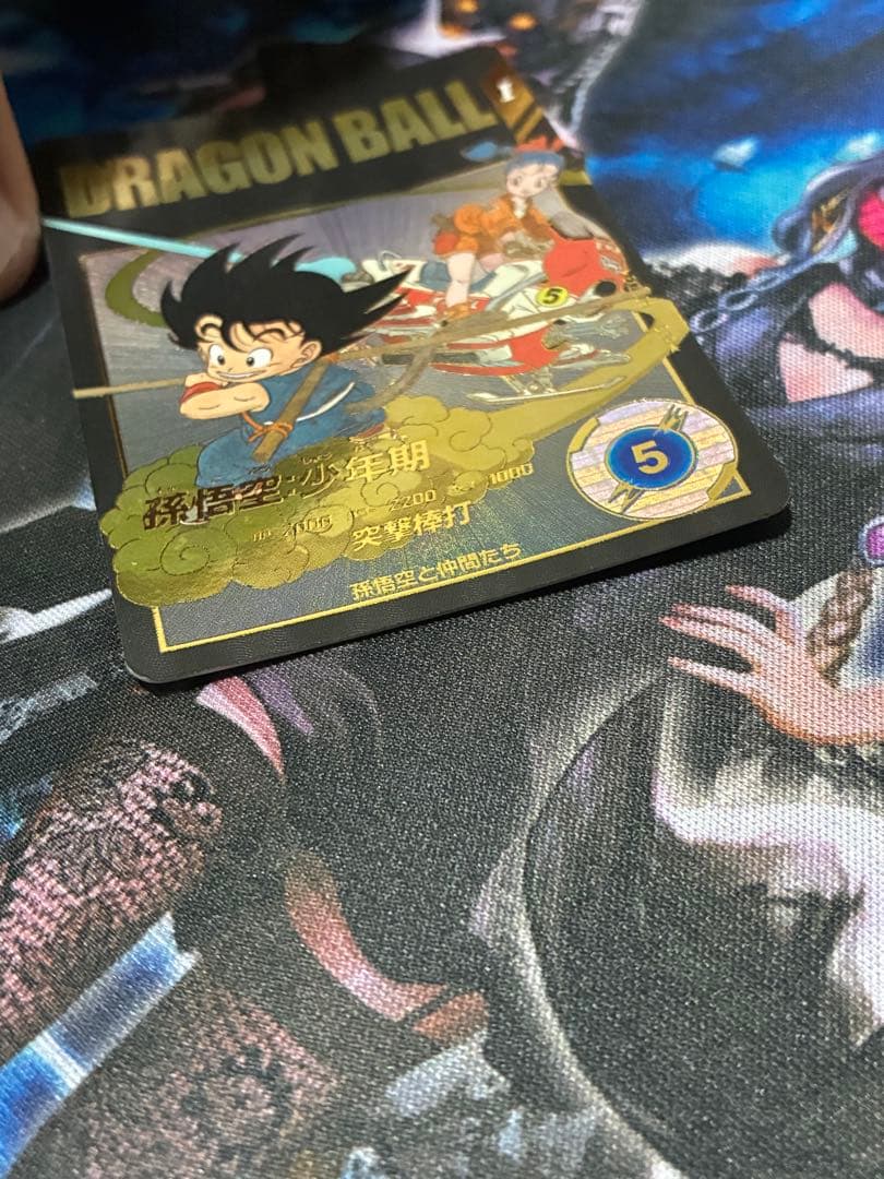 ドラゴンボールスーパーダイバーズ　ex2-009 パラレル　孫悟空:少年期