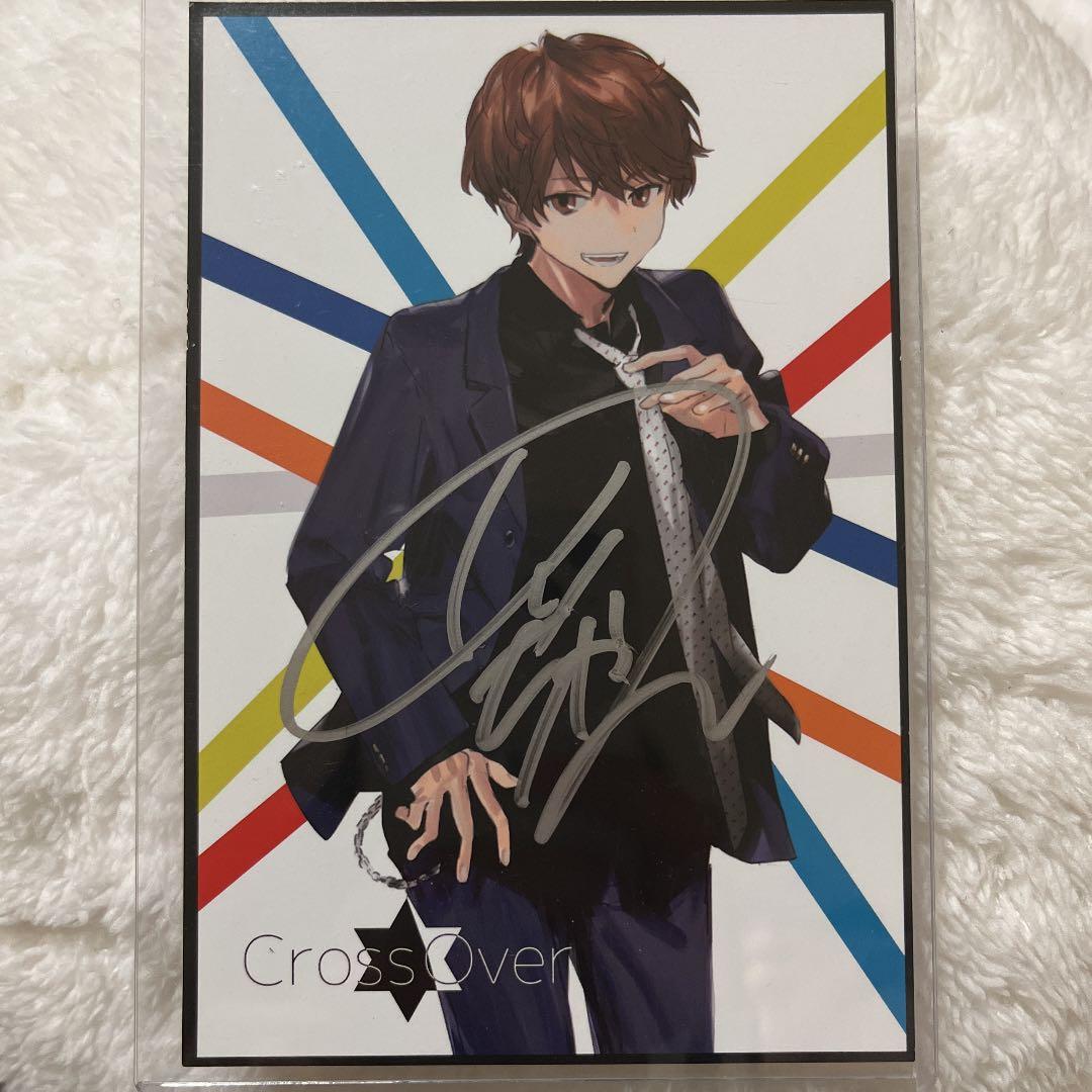 めいちゃん 直筆サイン入りポストカード (4種類) バラ売り可 - メルカリ